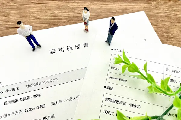 高卒男性におすすめの転職先10選｜未経験・資格なしから正社員を目指す